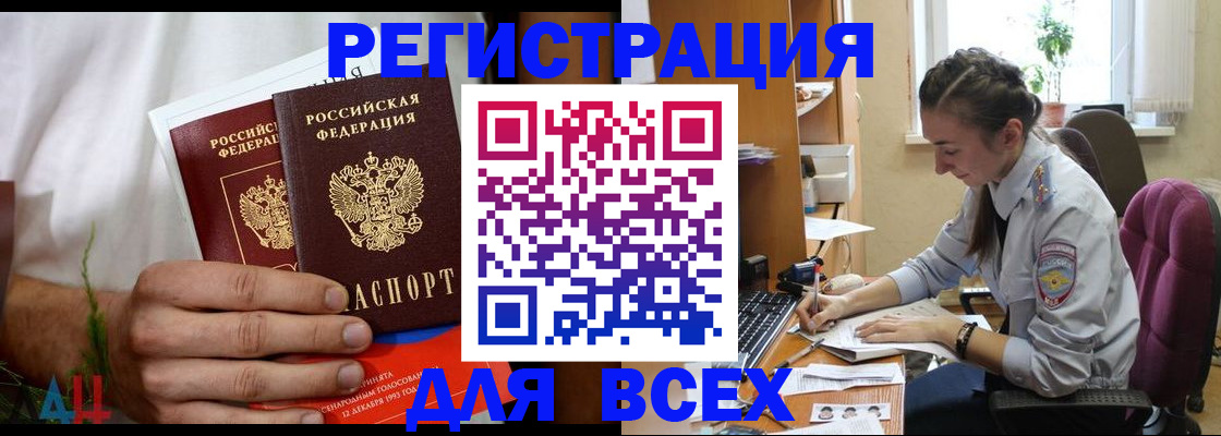 форма 3 в Рузаевке